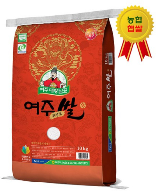 25년산 햅쌀 여주시농협 대왕님표 여주쌀 진상미 10kg 백미 당일도정