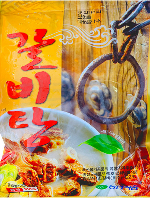 팔도맛쟁이 농민식품 갈비탕, 600g, 5개