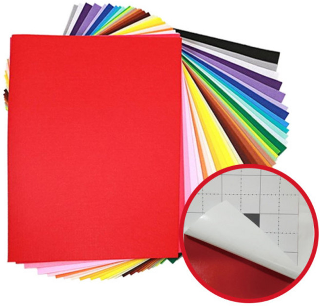 A4 혼합 26색 펠트지(접착), A4 혼합 접착26펠트지