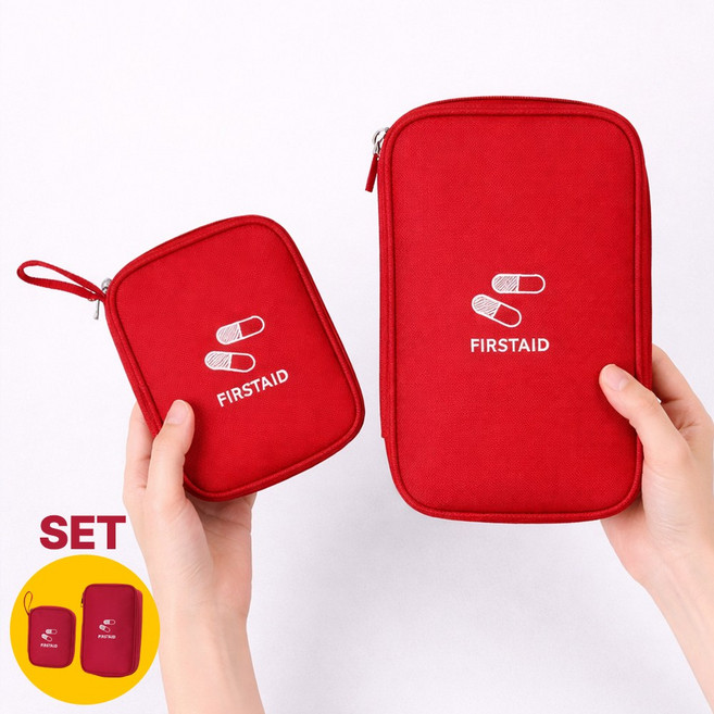 앙플러스 여행용 비상약 구급 약 파우치