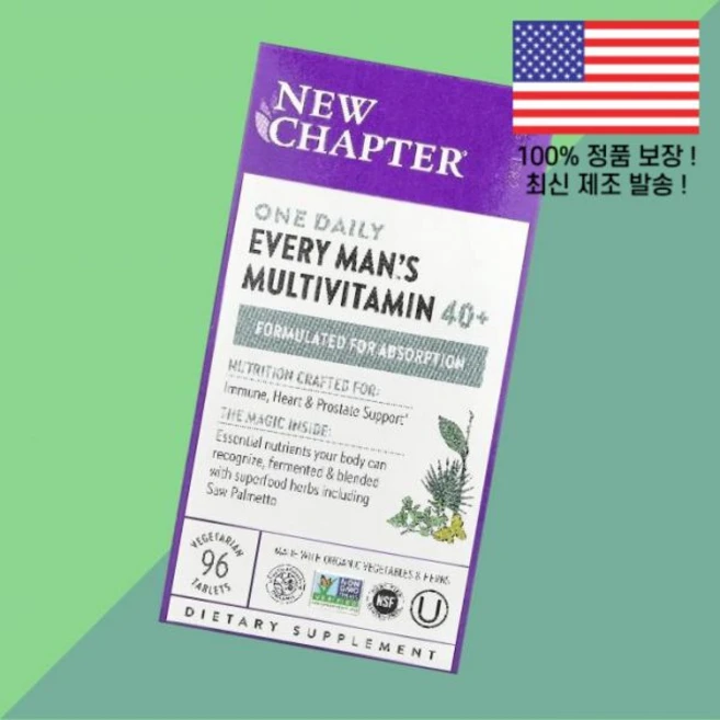 새로운 거트 한 알 에브리맨 종합비타민 멀티비타민 40 베지테리언정 96정 New Chapter One Daily Every Man's Multivitamin 96 Vegeta, 1 - 쿠팡