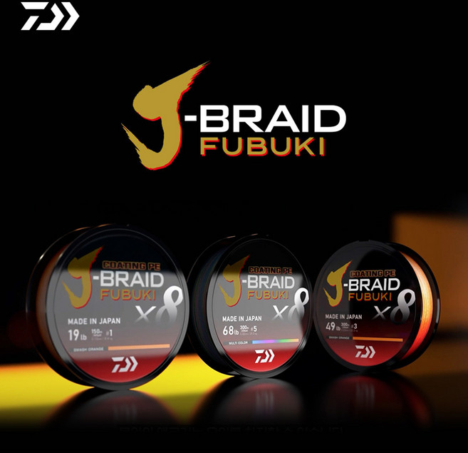 다이와 J-브레이드 후부키 X8A 150M 300M 합사 PE 낚싯줄 한국다이와, 0.8호 300M 멀티 컬러, 1개