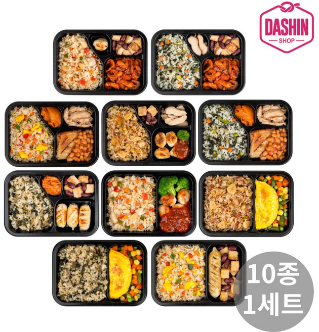 [다신샵] 밥이다른 식단도시락 다신밥상 10종 혼합세트, 10개