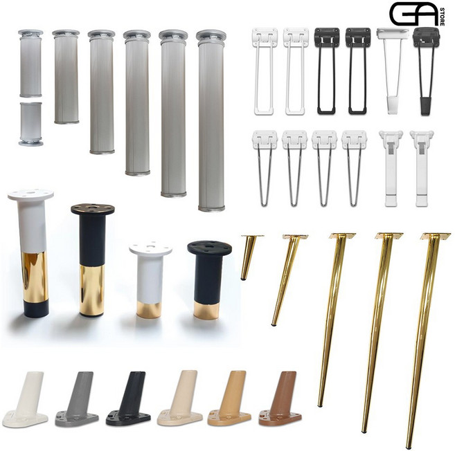 가구다리 총 다리발 서랍장 거실장 알루미늄 철제 좌식테이블 폴딩박스 높이조절 다리, 02. 투톤다리, 122, 화이트골드, 1개