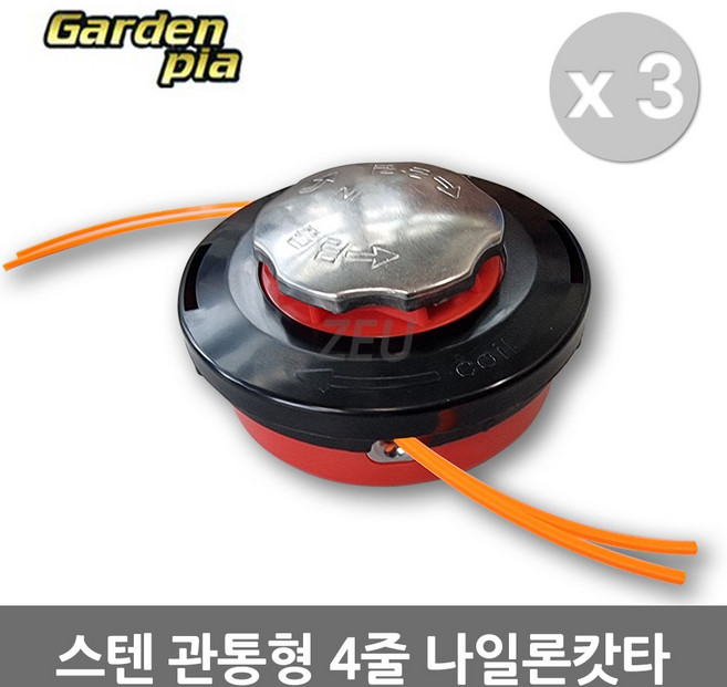 가든피아 나일론뭉치날 관통 GP-104, 3개