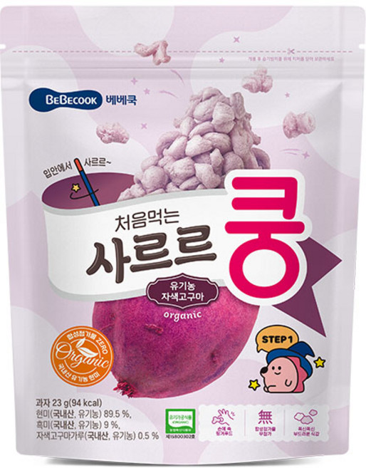 베베쿡 유아용 처음먹는 사르르쿵 과자, 자색고구마, 23g, 1개