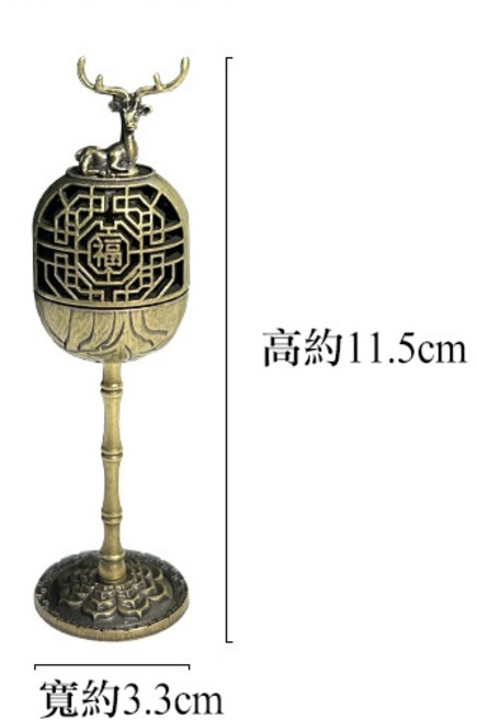 雨林薰舍 創意立式小祥云香爐(中型), 1個, 福鹿相伴高腳香爐