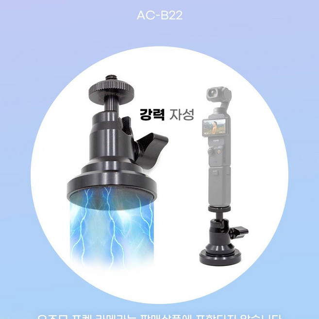 호환 DJI 오즈모 포켓3 Osmo Pocket3 가방 케이스 악세사리 숄더백 STARTRC, 단품, 1개