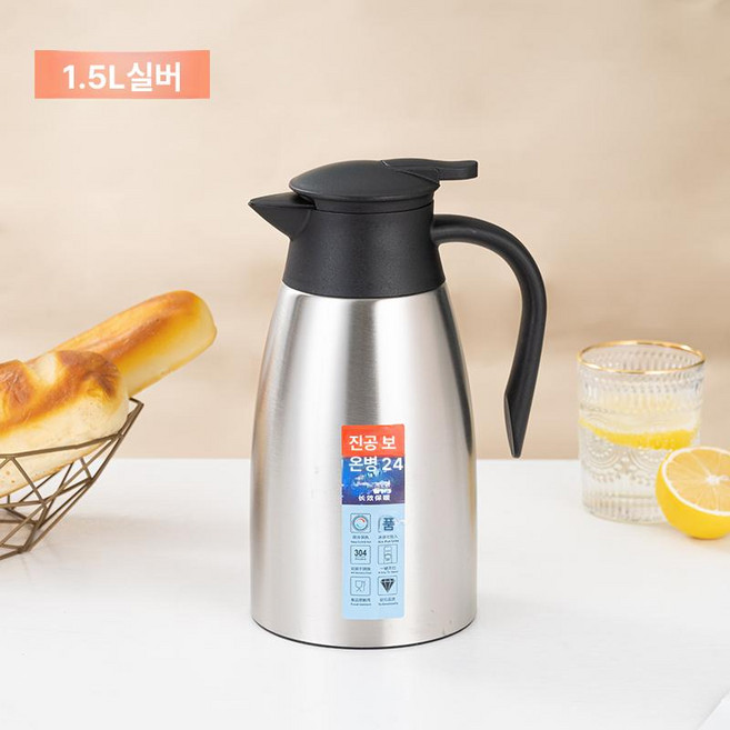 메종드라종 주전자 티 진공 보온병 냉장고 스테인리스 스틸 1.5L 2L, 1개, 1L, 304 1.5L 내추럴 웰커밍 6-8시간