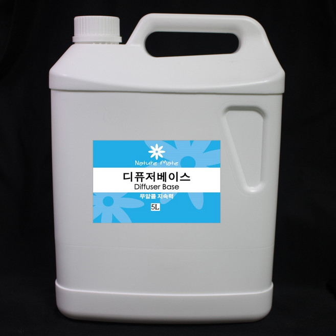 네이처메이트 곡물(밀)발효주정사용 디퓨저베이스 5L 향수로디퓨저만들기 공방 나만의디퓨저만들기, 무알콜지속력, 1개