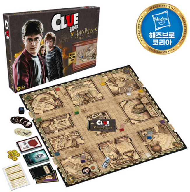 클루 해리포터 보드게임, 단품, 1개
