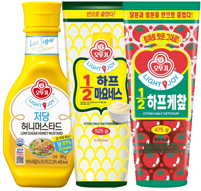 오뚜기 Light&Joy 12하프케찹 475g+12하프마요네스 525g+저당 허니머스타드 265g, 1세트, 1.265kg