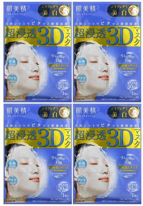 크라시에 하다비세이 3D 뷰티 페이셜 마스크 에이징 케어 & 클리어 4매 각 30ml KCE-63138 - 쿠팡