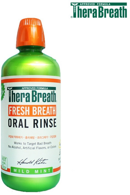 테라브레스 마일드 민트 가글 1000ml x1개, 1개, 1L
