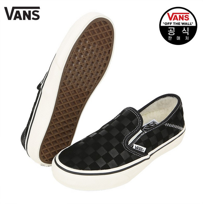 (주니어 220~225) 슬립온 VR3 셰르파_VN0A4BX8T5O1