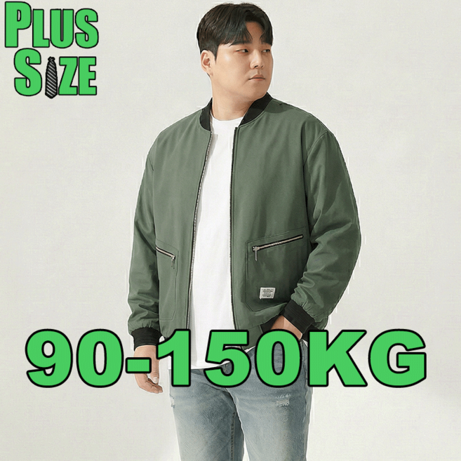 남자자켓 남성빅사이즈자켓 봄가을 6XL 7XL 8XL 9XL 야구복 빅사이즈 데일리재킷 90-150KG Jacket Men