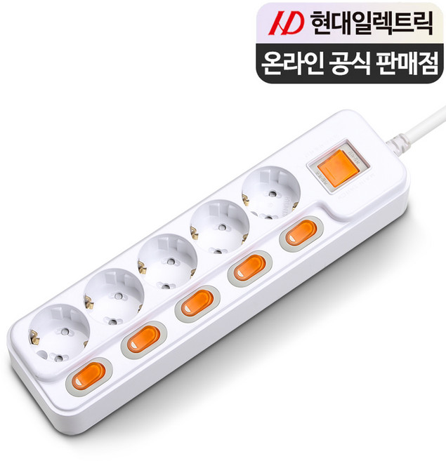국산 개별스위치 과부하차단 현대 멀티탭 5구 2800W, 1개, 화이트, 1.5m
