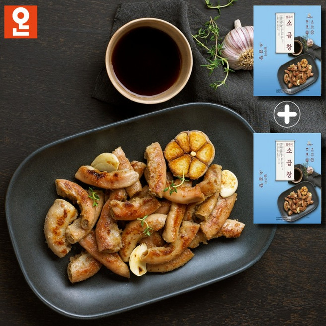 달구지소곱창 350g+350g 달구지푸드 캠핑음식 술안주 곱창구이, 2개, 350g