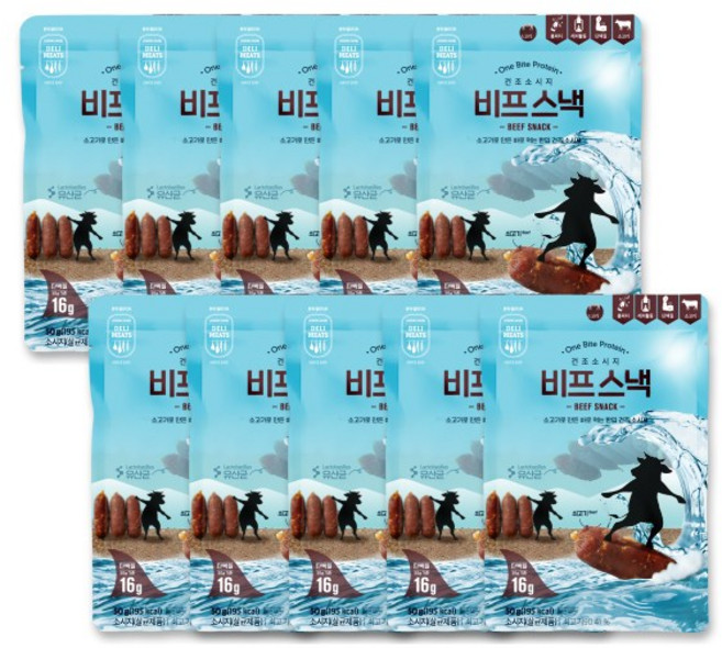 존쿡델리미트 비프스낵 육포 50g X 10개 소고기 건강 간식 안주 미트 프로틴