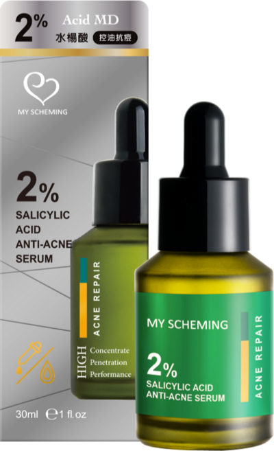 我的心機 MY SCHEMING 2%水楊酸抗痘修護精華, 30ml, 1件