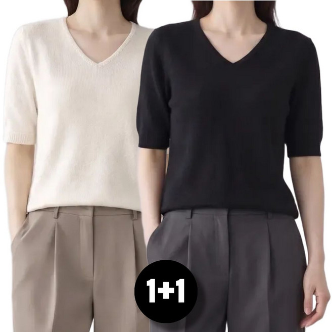 데일리핏샵 여성 봄 니트 반팔 티 브이넥 데일리 5부 소프트 티셔츠 2종 세트
