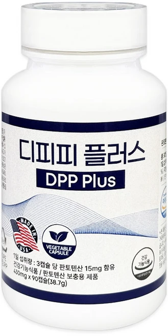 소화를 돕는 디피피 플러스 90정 판토텐산 함유 DPP PLUS, 1병, 1개 - 쿠팡