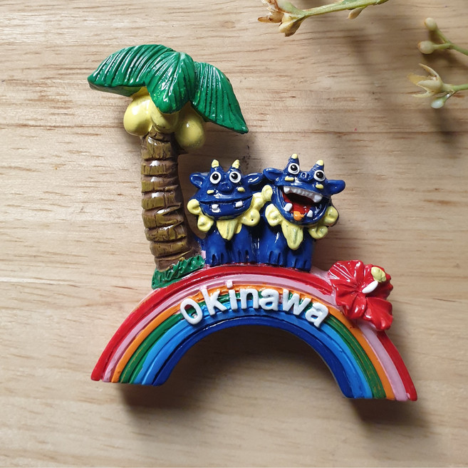 냉장고자석 [사은품1번~사은품22번 중 택] 기념품 마그넷 마그네틱, 교06. 오키나와