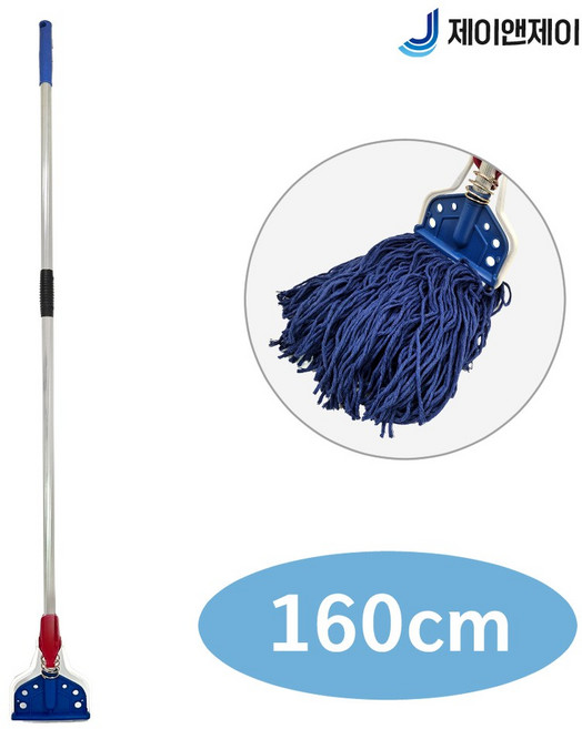 제이앤제이 마포걸레 가벼운 알루미늄자루 파랑면사걸레 세트 스프링으로 걸레를 더욱 단단히 고정, 자루길이 160, 1개