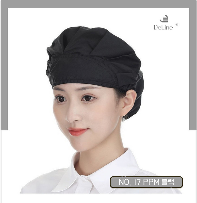 DeLINE 클린캡 캐릭터 주방위생모자, 1개, 17 PPM블랙