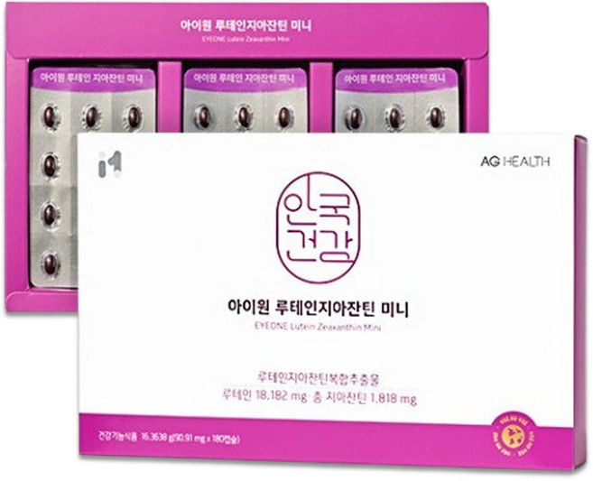 안국건강 루테인 지아잔틴 미니 180캡슐, 180정, 1박스