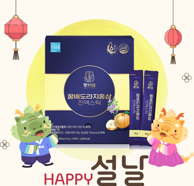 [설 건강 선물 세트] 동의삼 꿀배도라지홍삼 진액스틱(100포) + 선물용 쇼핑백 증정, 1kg, 1개