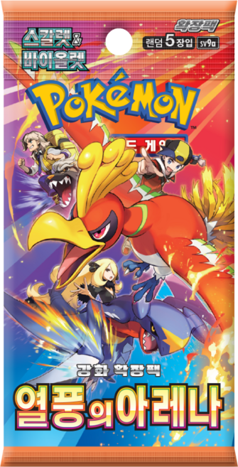 포켓몬스터 카드 스칼렛&바이올렛 강화 확장팩 열풍의 아레나, 1개