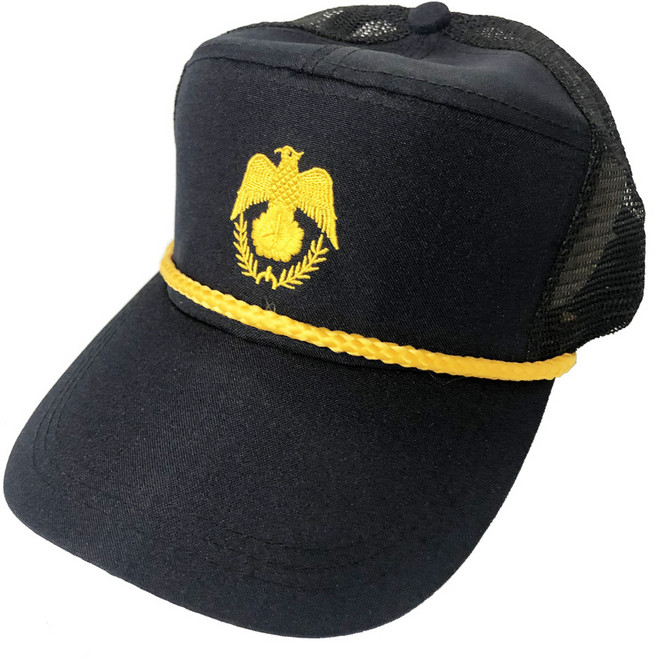 고급 경비 모자 여름 망사 일반 대원용 마크형 하계 경비원 대원 경호 직원 회사 아파트 경비모 통풍 일심