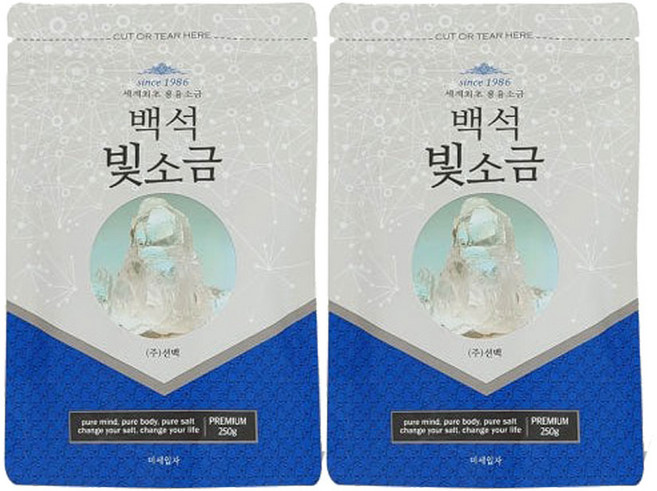 백석빛소금 조리용 용융소금 250g 소금, 2개