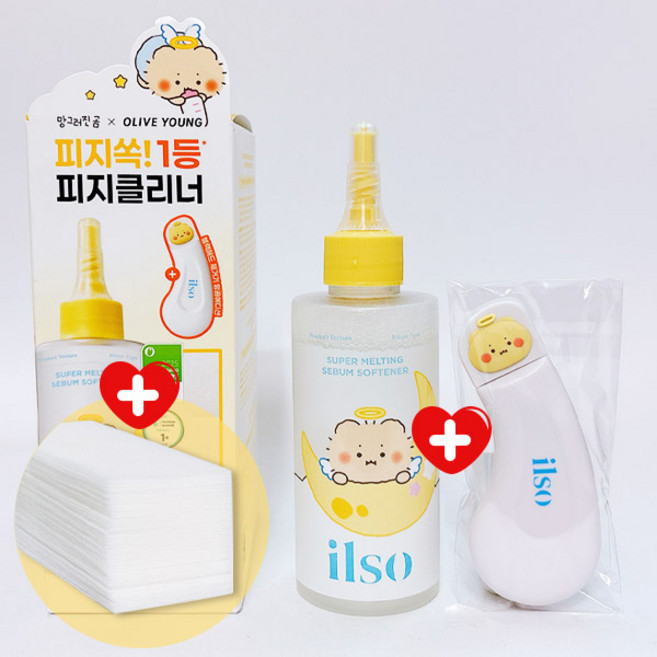 일소 피지연화제 150ml + 피지제거기 + 화장솜 40매