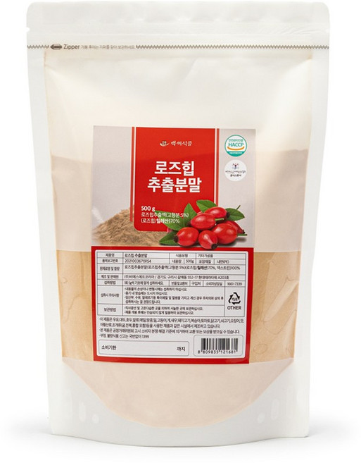 로즈힙추출분말 칠레산 500g HACCP 인증제품, 1개