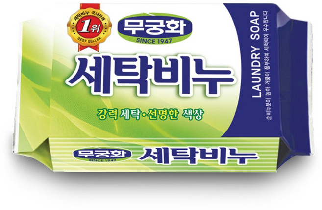 [코리아스퀘어] 무궁화 세탁비누 230g 빨래비누