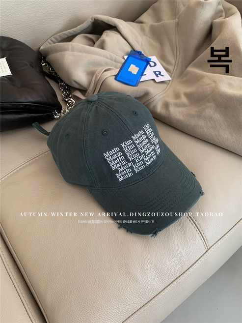 빈티지 페도라 자수 야구 모자 여성 워싱 제모 얼굴 작은 커플 캡 모자 남성 패션 구미