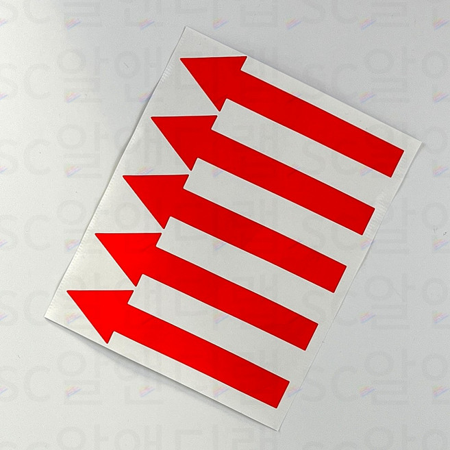 방향 안내 방수 불량 하자 표시 스티커 가스 배관 소방 안내 화살표, 빨강5p 2세트