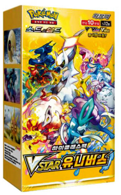 포켓몬카드 vstar 유니버스 한글판 1박스 10팩, 단품, 1개