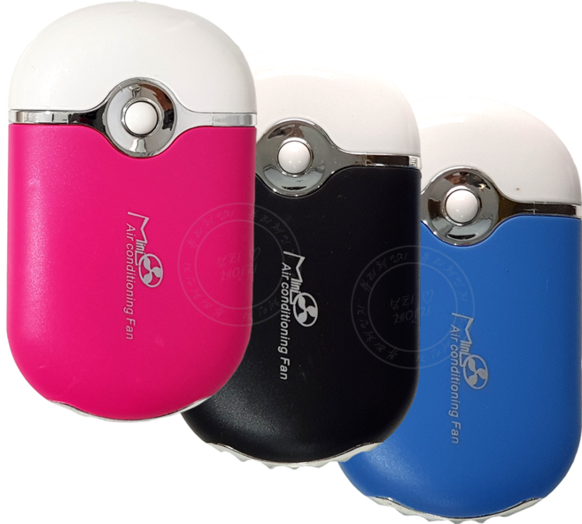 뷰티체인지 속눈썹 충전식 전동 송풍기 미니에어, 블루, 1개