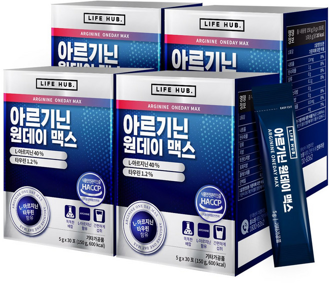 라이프허브 아르기닌 원데이 맥스, 150g, 4개