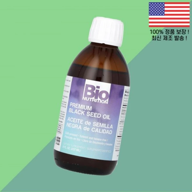 바이오 뉴트리션 프리미엄 블랙 씨드 오일 5g 8온스 237ml Bio Nutrition Premium Black Seed Oil 8fl oz, 1개 - 쿠팡