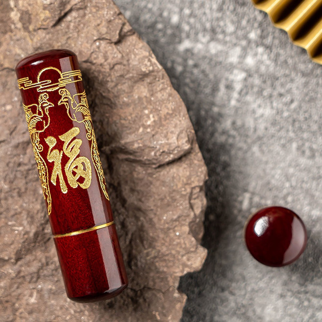 매드스탬프 고급 인감 제작 수제 6푼 도장, 자마노체(영문), 1개, 대추카슈 복봉황