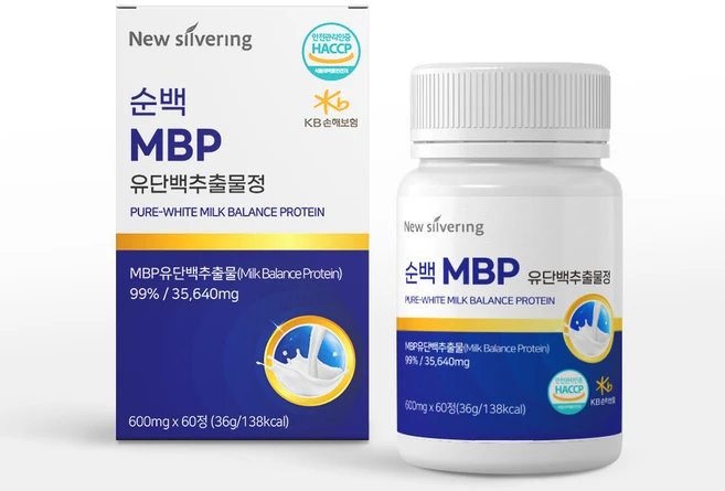 간편한 섭취 흡수율 높은 뉴실버링 순백MBP유단백추출물정600mgx60알 MBP유단배추출물 이산화규소 스테아린산마그네슘, 1개, 60정 - 쿠팡
