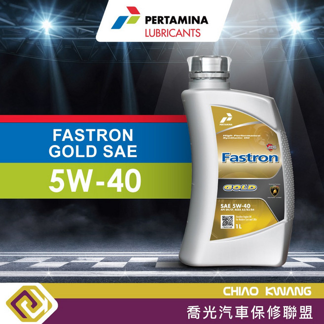 PERTAMINA FASTRON GOLD SAE 5W-40 高效合成機油 含稅, 1個