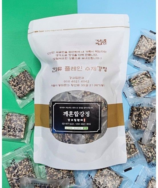 수제강정 깨혼합강정 1kg 강고집 한과, 1개