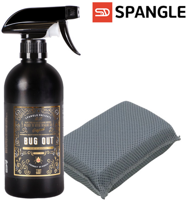 스팽글 버그아웃 클리너 어플리케이터 세트 벌제 새똥 송진 제거저