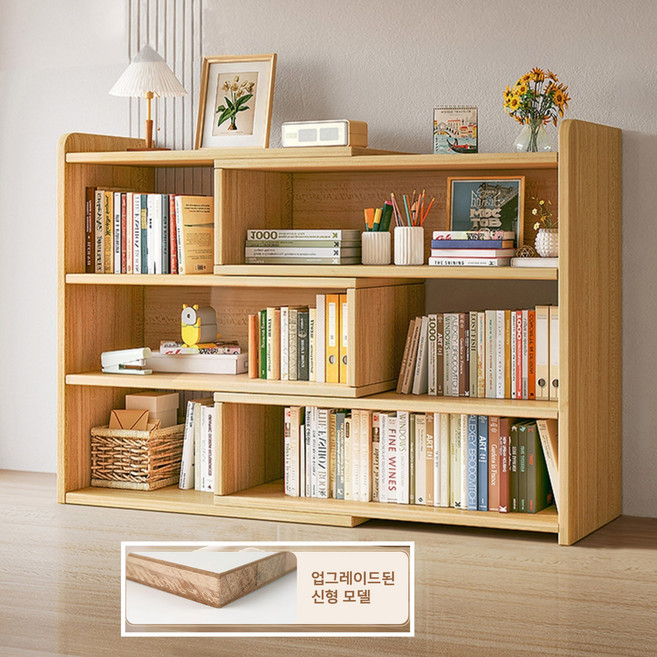 Anystar 다용도 길이 조절형 책장 수납책장 선반 대용량 정리함, 황송목색, 3단
