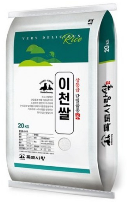 독도사랑 이천쌀, 20kg, 1개, 상등급